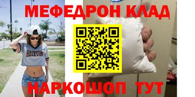 кокс Обь