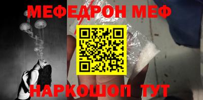 ГАЛЛЮЦИНОГЕННЫЕ ГРИБЫ Обнинск