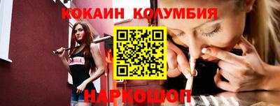 меф Партизанск
