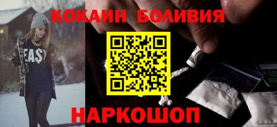 таблы Нягань