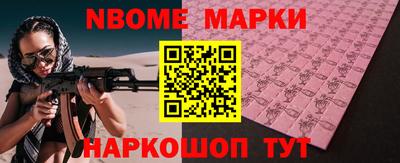 не бодяженный Первоуральск