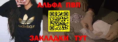 ГАЛЛЮЦИНОГЕННЫЕ ГРИБЫ Обнинск