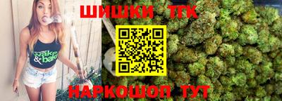таблы Нягань
