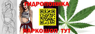 меф Партизанск