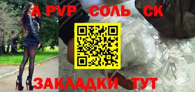 ГАЛЛЮЦИНОГЕННЫЕ ГРИБЫ Обнинск