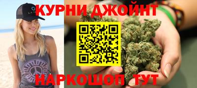 таблы Нягань