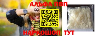 не бодяженный Первоуральск