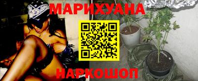 меф Партизанск