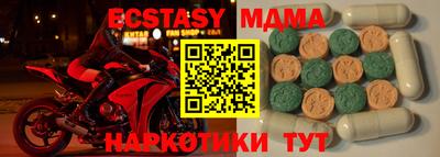 кокс Обь