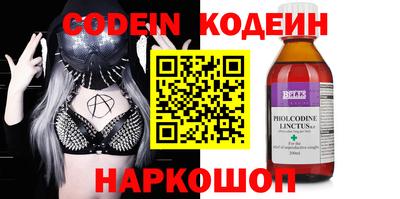 таблы Нягань