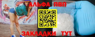 кокс Обь