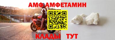 ГАЛЛЮЦИНОГЕННЫЕ ГРИБЫ Обнинск