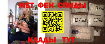 ГАЛЛЮЦИНОГЕННЫЕ ГРИБЫ Обнинск