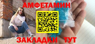 кокс Обь