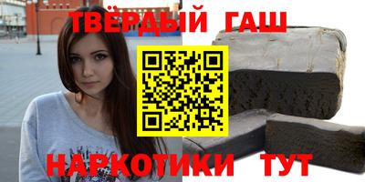 кокс Обь