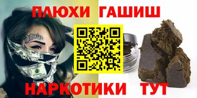 таблы Нягань