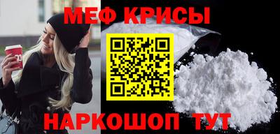 таблы Нягань