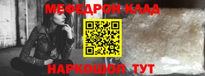 ГАЛЛЮЦИНОГЕННЫЕ ГРИБЫ Обнинск
